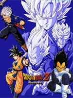 《CS七龙珠2.1》中文免安装版_40407单机游