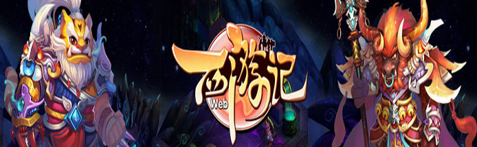 μweb