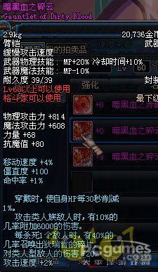 DNFԶͼװ䡢ԡ۸οȫ