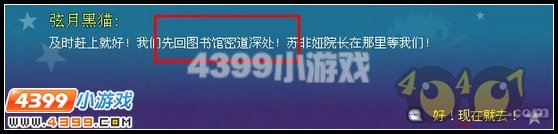 4399֮Ӫȶ