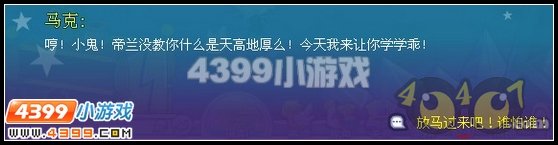 4399֮Ӫȶ
