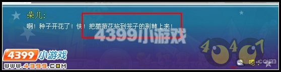 4399֮Ӫȶ