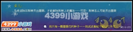 4399֮Ӫȶ