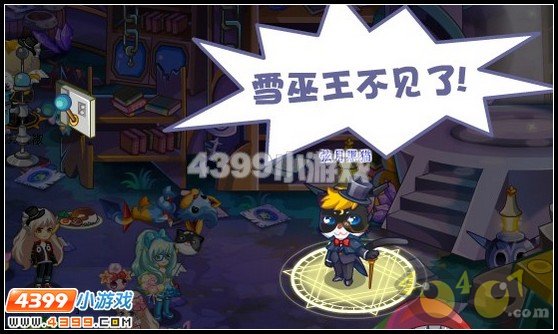 4399֮Ӫȶ