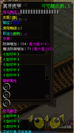  ɫ淨