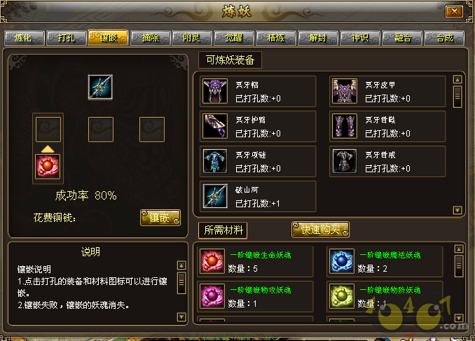  ɫ淨
