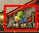  ɫ淨