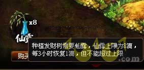 ɵ