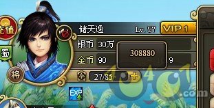 8칥50