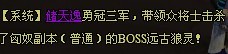8칥50