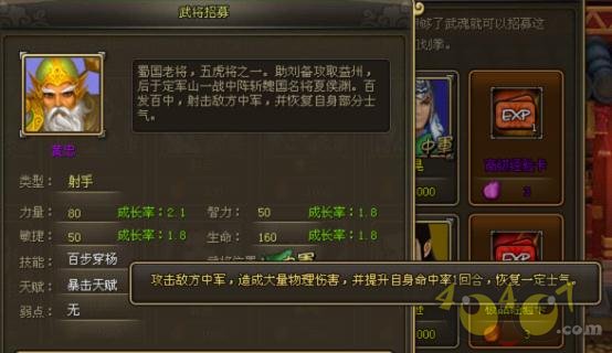 70佫Լ۱ѡ