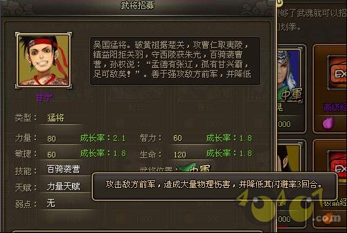 70佫Լ۱ѡ