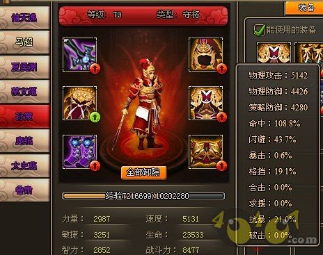 70ͨͼ ô