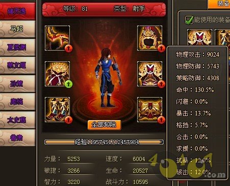 70ͨͼ ô