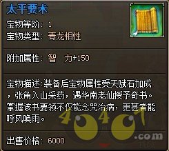 ն淨 Ǳô