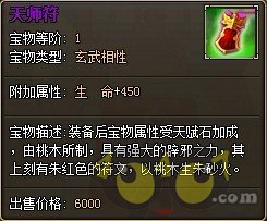 ն淨 Ǳô