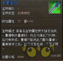 ն淨 Ǳô