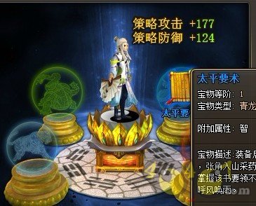 ն淨 Ǳô