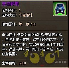 ն淨 Ǳô