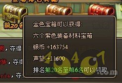 PKĵ ÷RMB50ǰ
