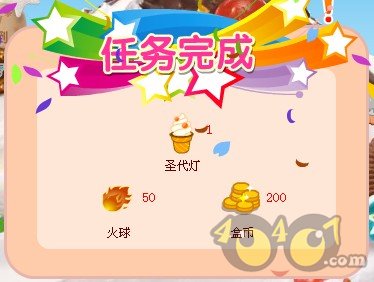 繥֮ټѩ