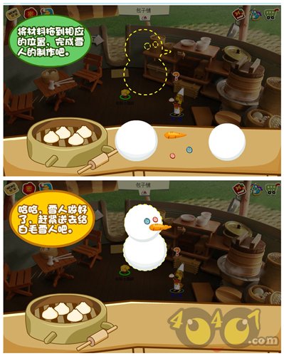 繥֮ټѩ