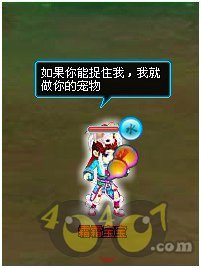 ·Եô ·Ե