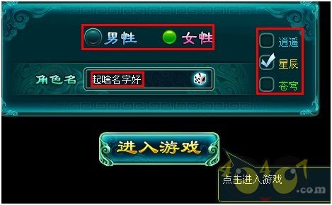 2ְҵӪ
