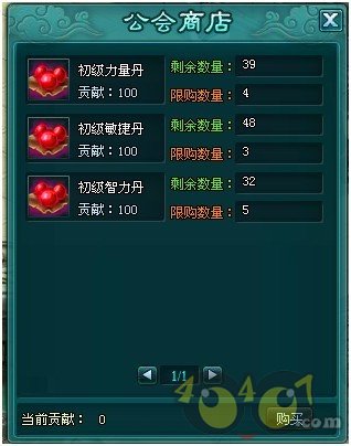 2̵