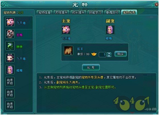 2軯