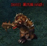 ��������2Ұ��BOSS