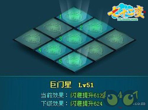 ʮ似乥