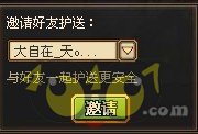 սͻʹ