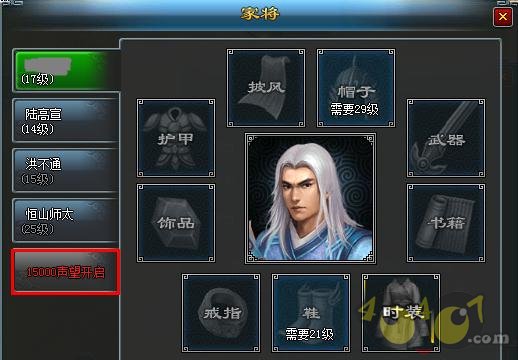 ｭ Ѱùԡ