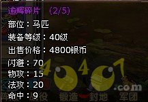 40��ɫ����.jpg
