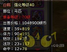 70��ɫ�ٶ�.jpg