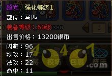 60��ɫ����.jpg