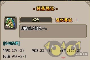 ��ɫ����ǿ��.jpg