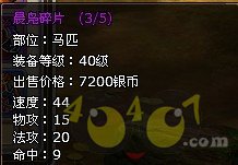 40��ɫ�ٶ�.jpg