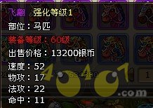 60��ɫ�ٶ�.jpg