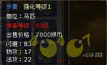 60��ɫ����.jpg