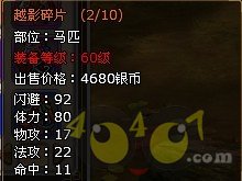 60��ɫ����.jpg
