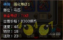 70��ɫ�ٶ�.jpg