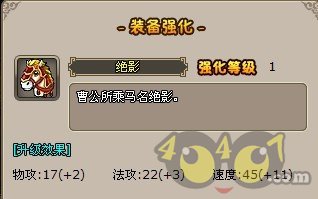 ��ɫ�ٶ�ǿ��.jpg