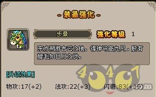 ��ɫ����ǿ��.jpg
