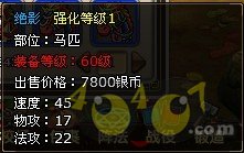 60��ɫ�ٶ�.jpg