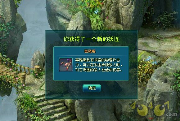 ʮ仢ȷͼվλսԷ