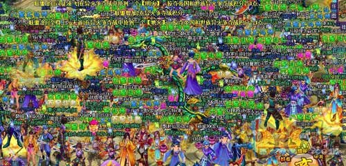 《斗破苍穹2》日开服10组 营收突破1000万_4