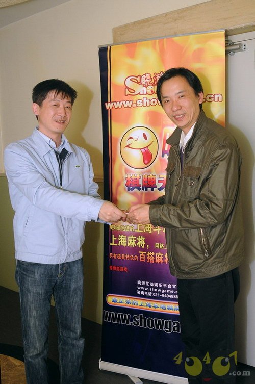 强力?转折?焦着?晓游棋牌播报大视野_40407