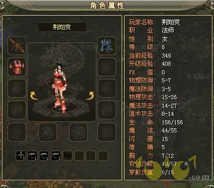 最新魔幻武侠页游22kk《龙城》首服盛大开启